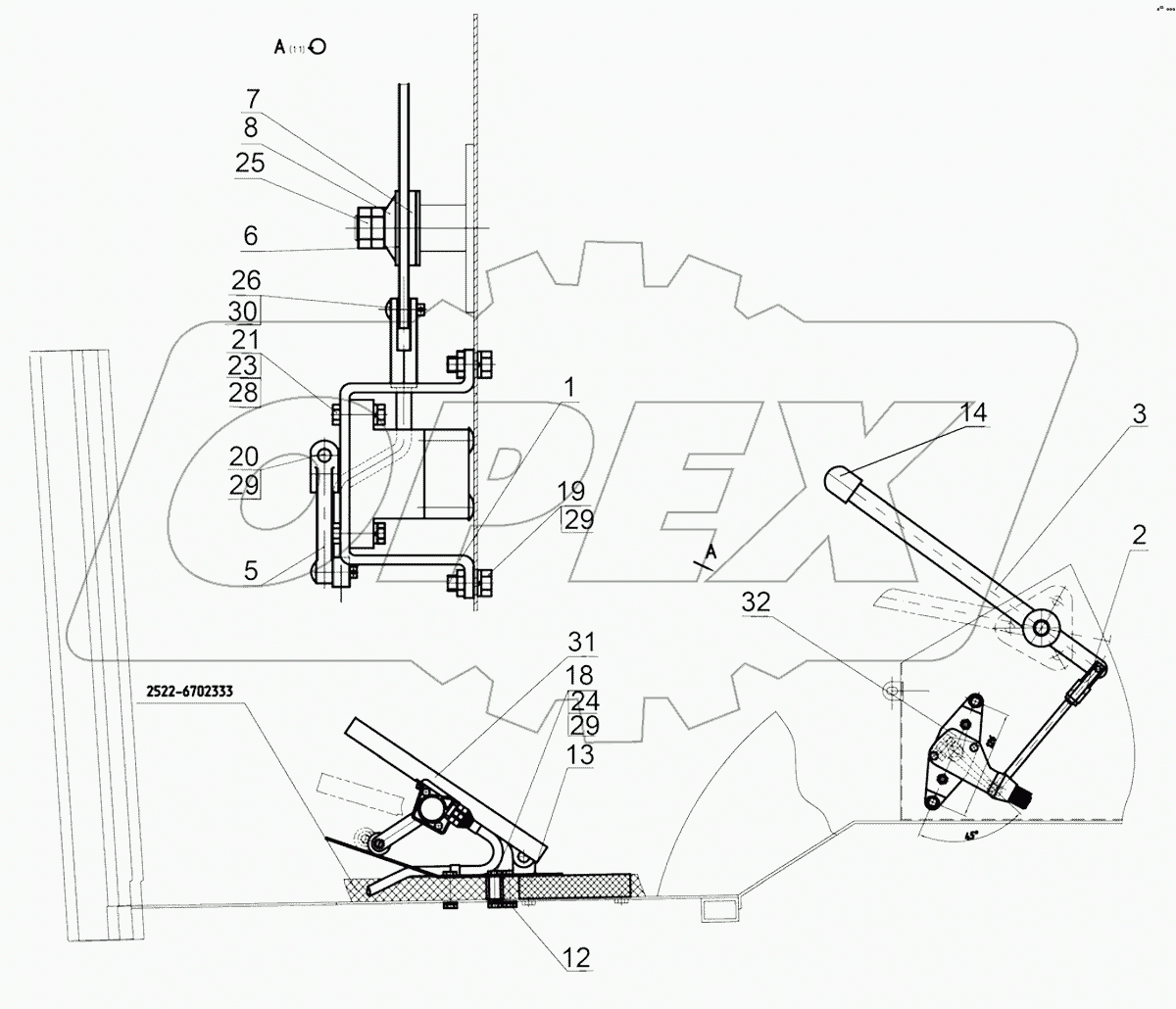 Управление подачей топлива