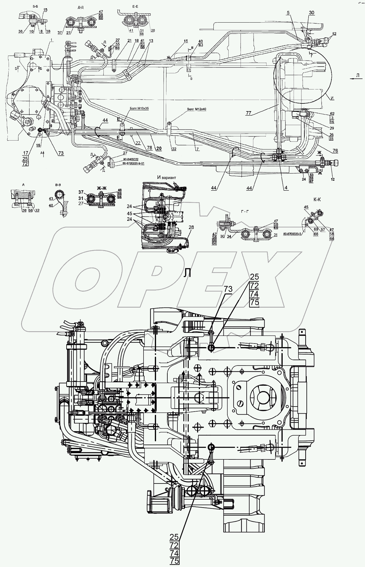 Гидроагрегаты и арматура