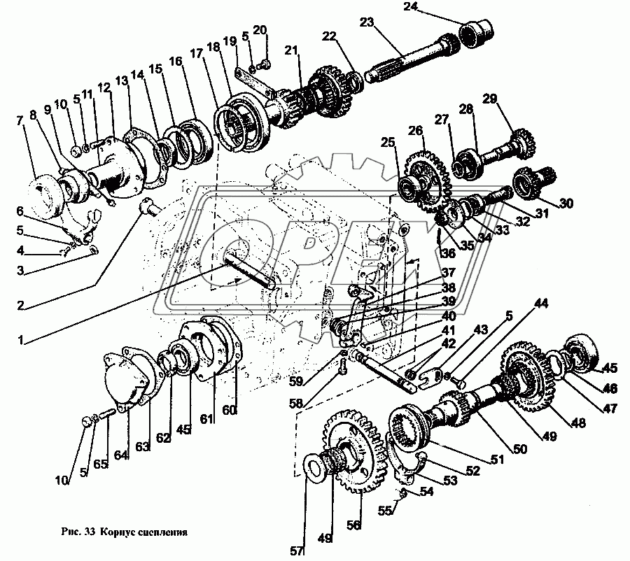 Корпус сцепления 2