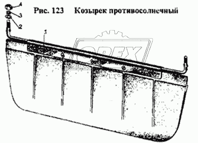 Козырек противосолнечный