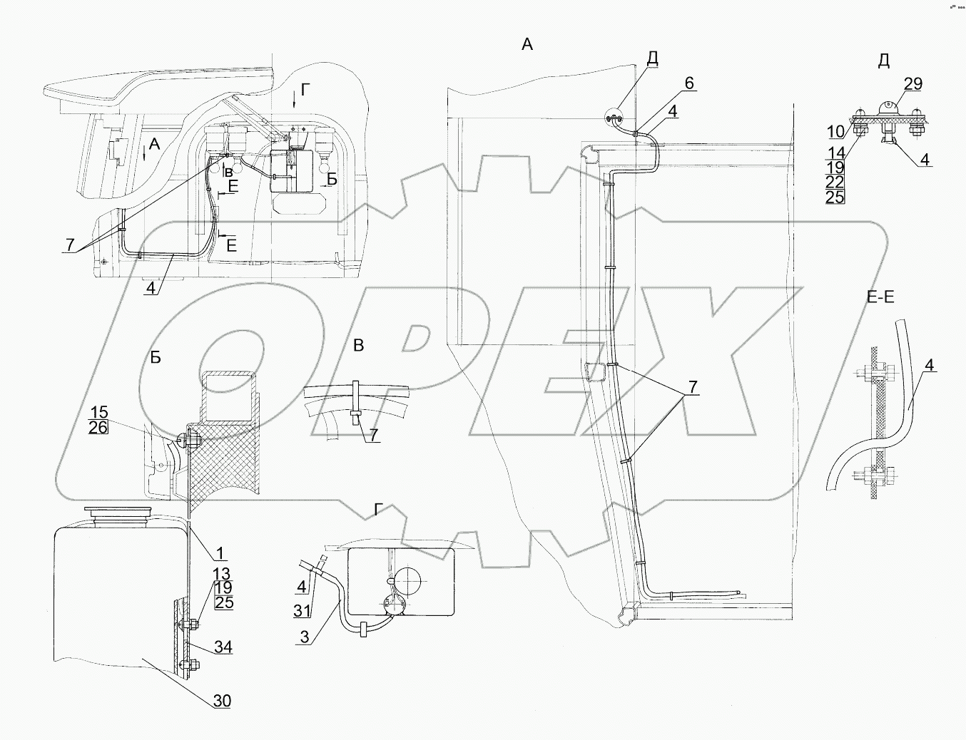 Установка стеклоомывателя