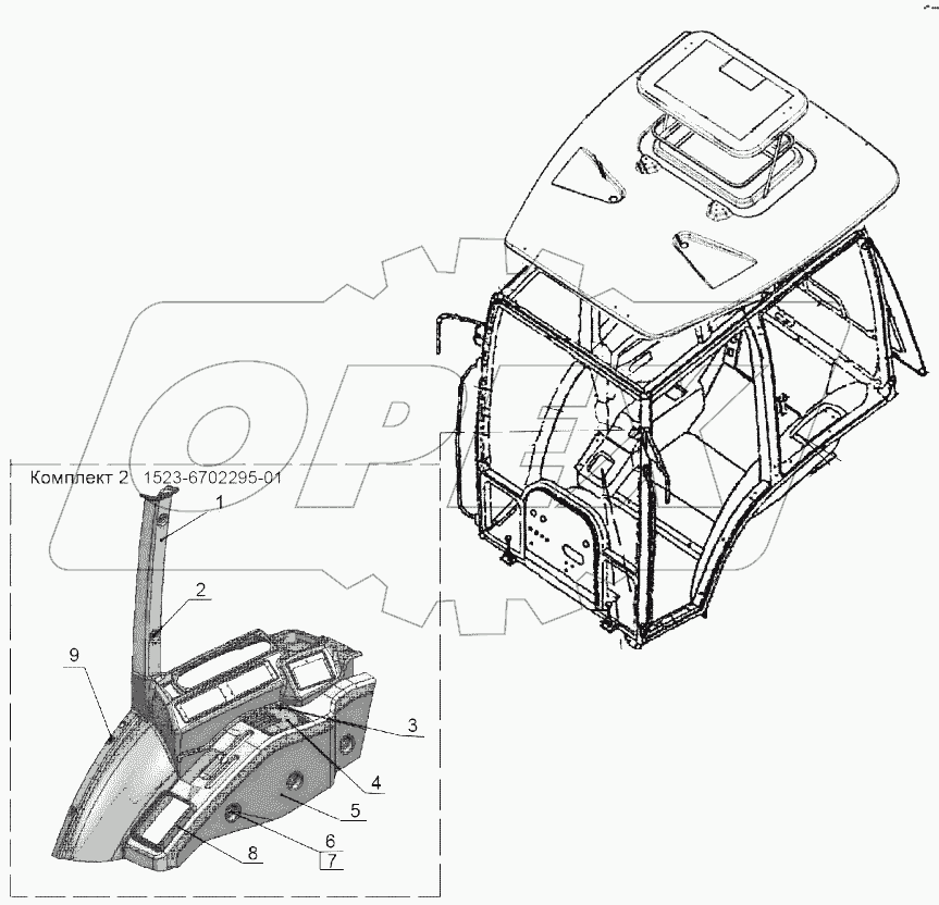 1523-6702295-01 Установка пульта