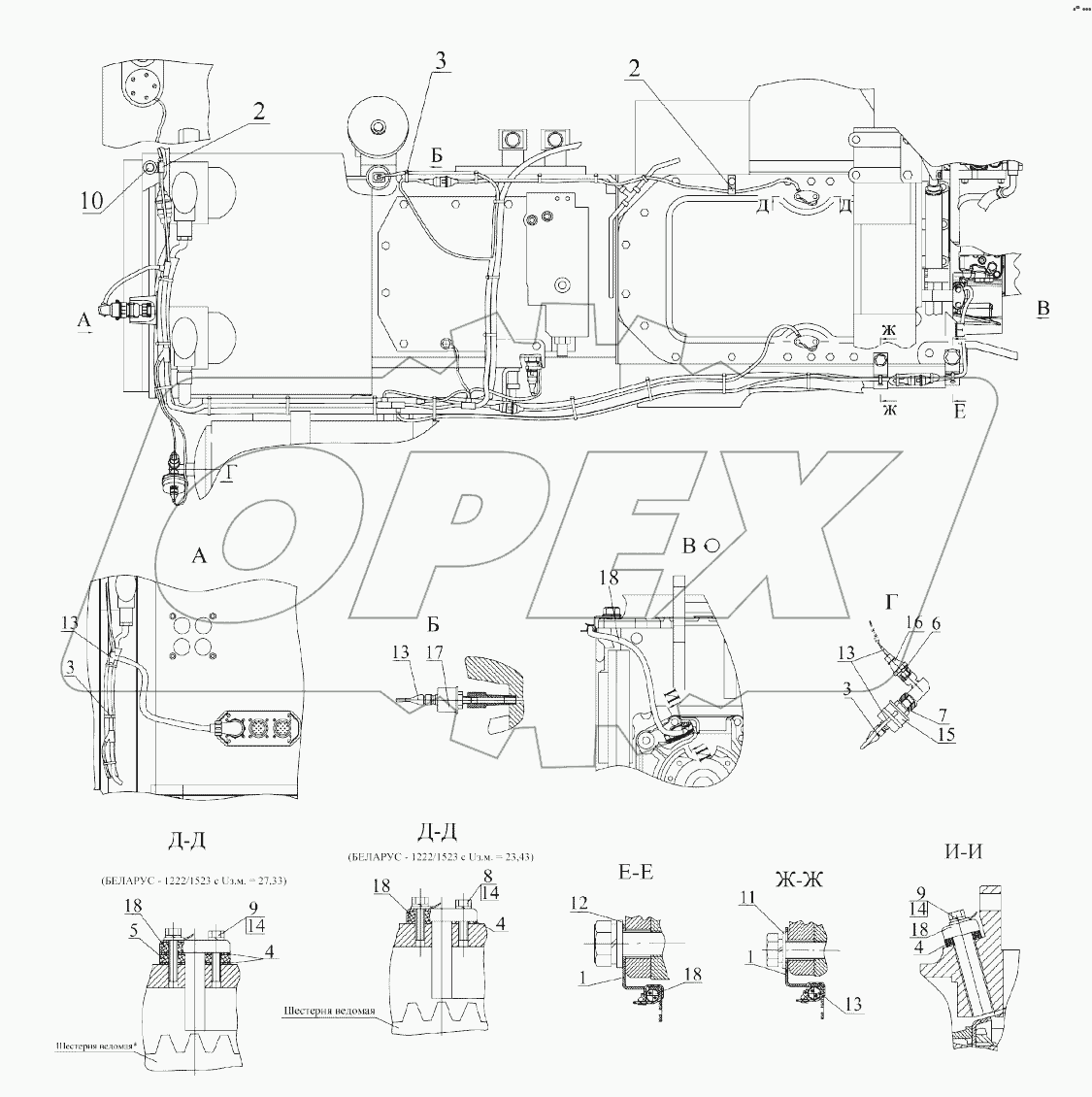 Электрооборудование по трансмиссии