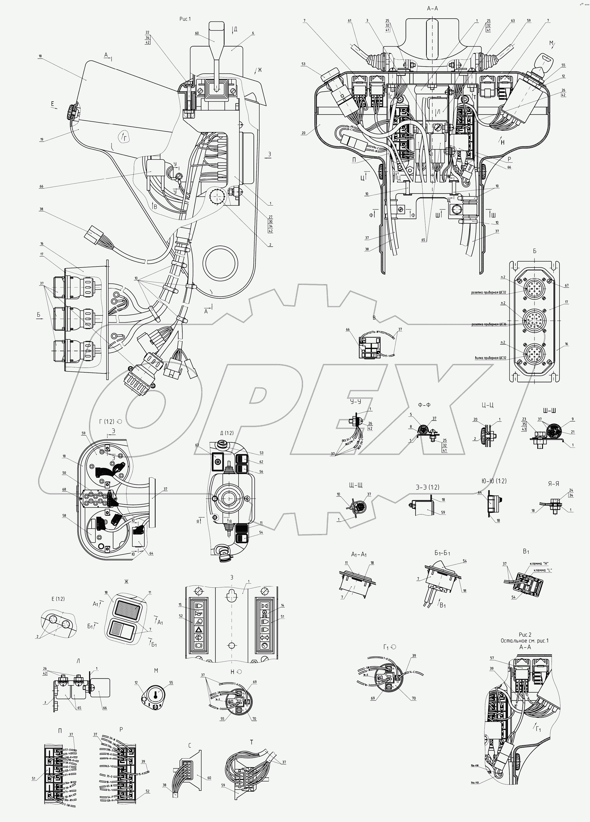 Щиток приборов