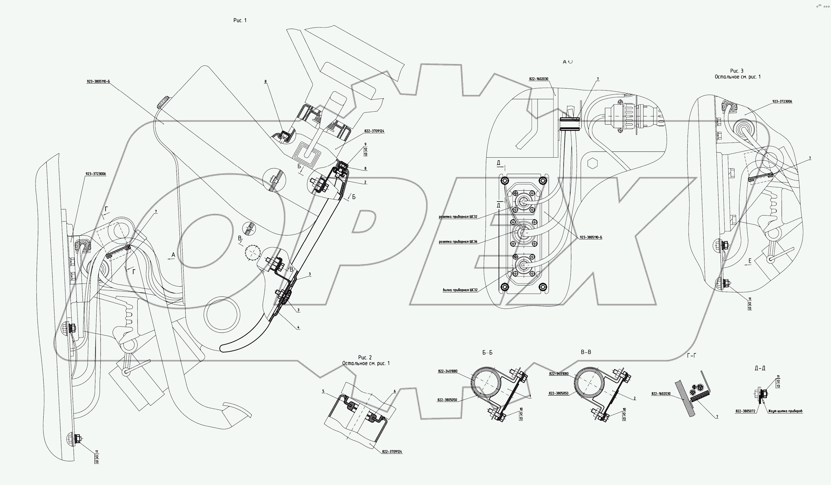 Установка щитка приборов
