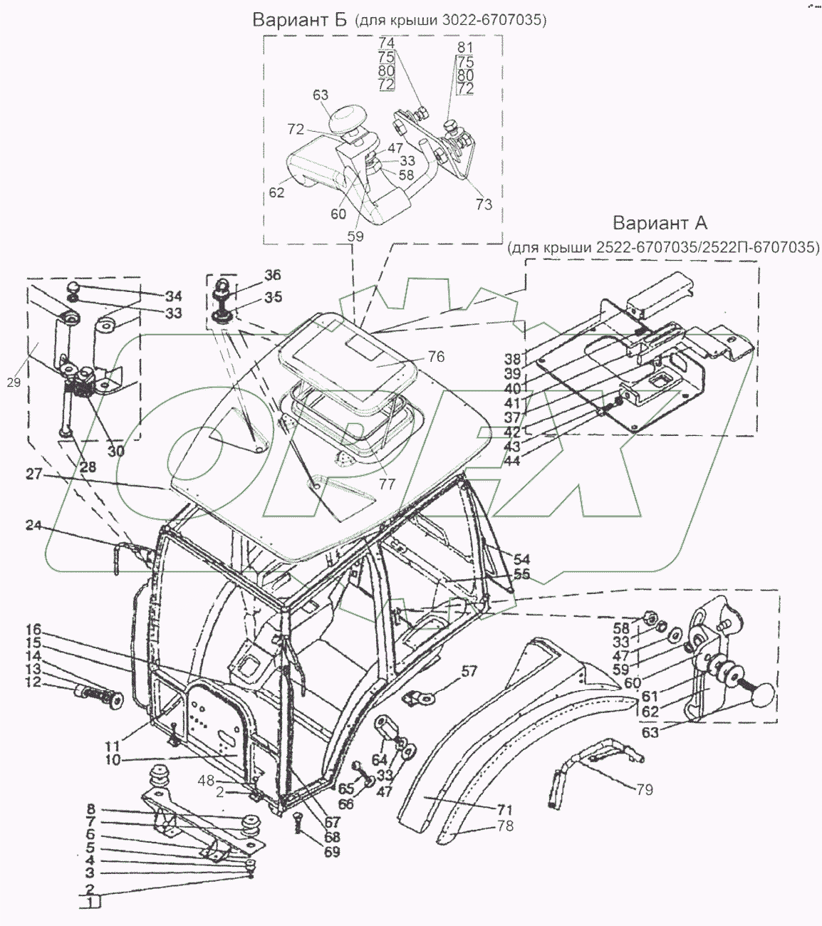  Кабина трактора