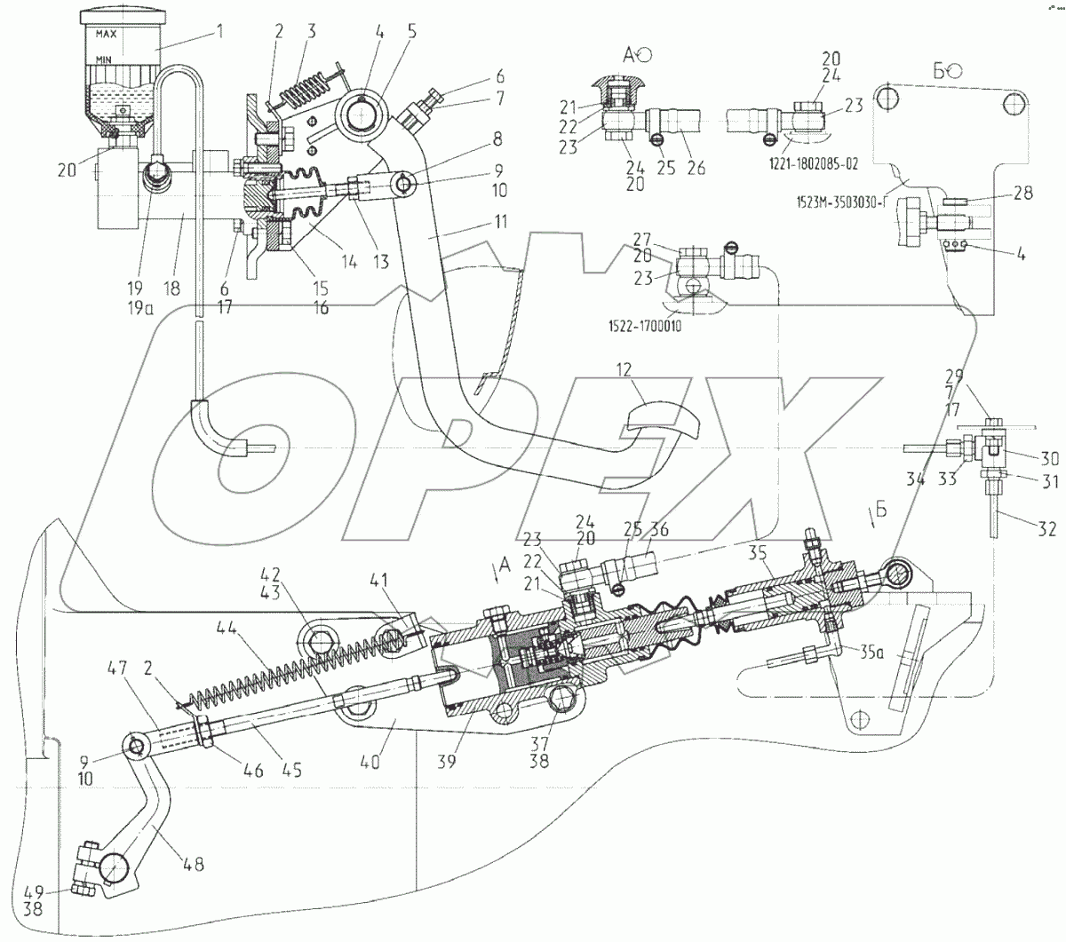  Управление сцеплением