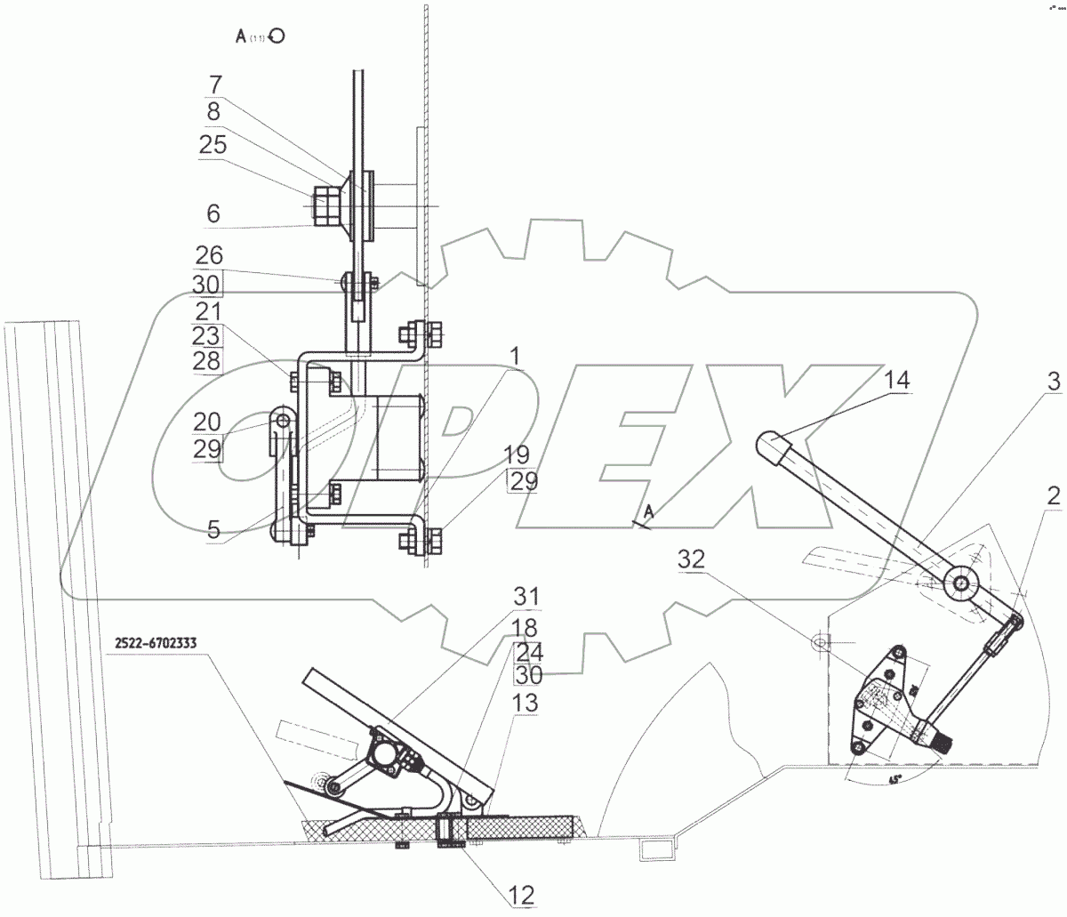  Управление подачей топлива