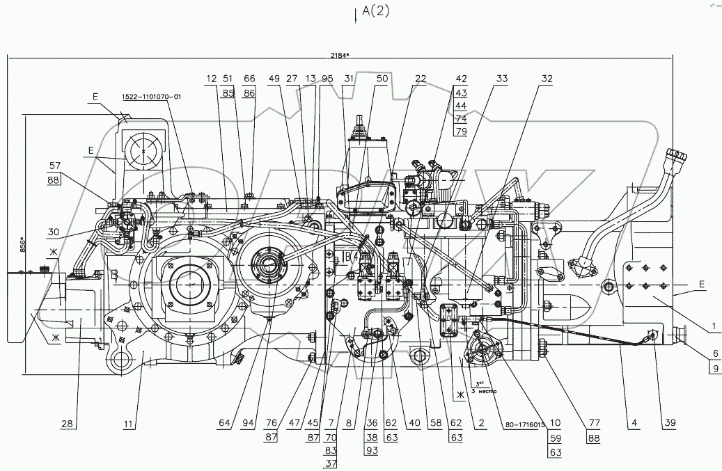  Трансмиссия