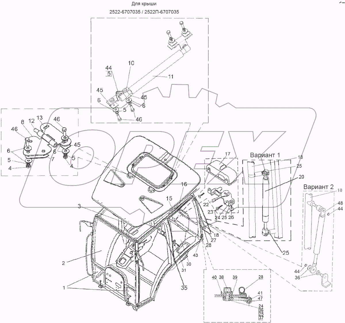  Стекла кабины