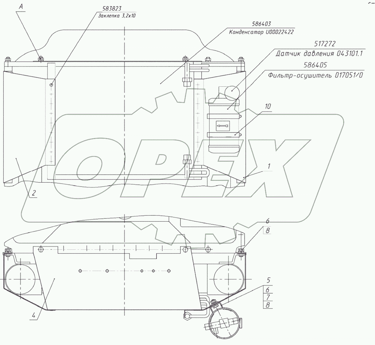  Установка конденсатора