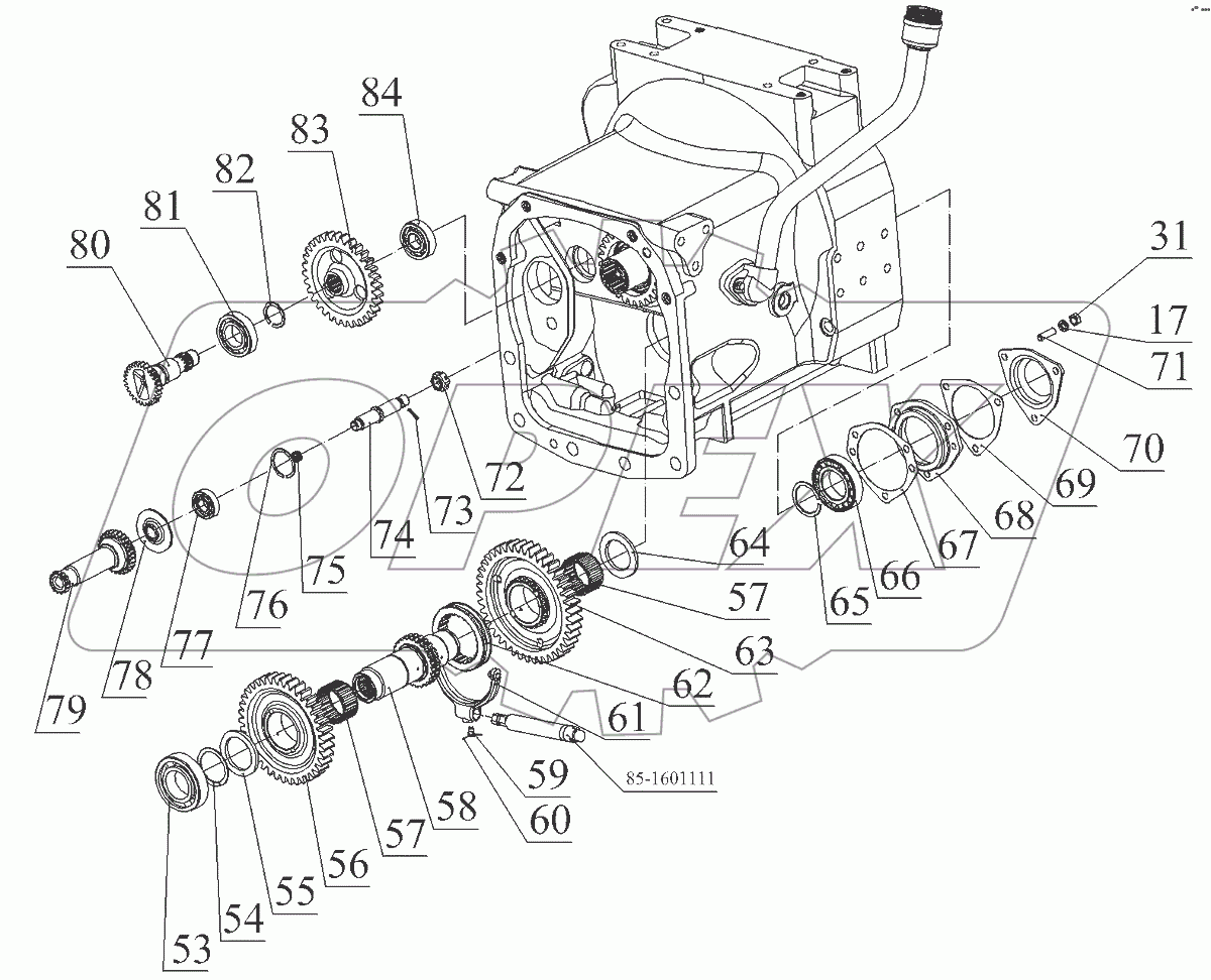  Корпус сцепления