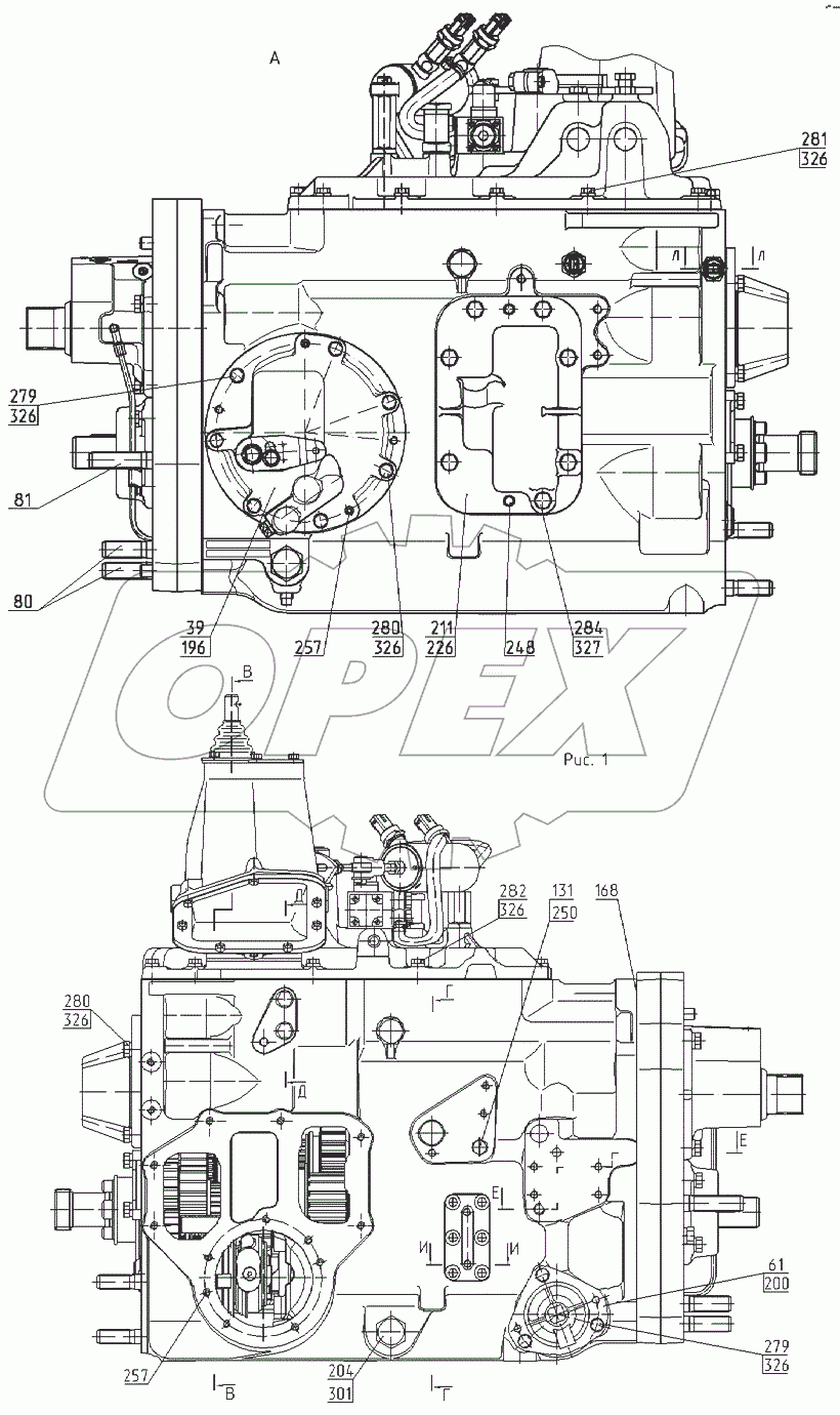  Коробка передач