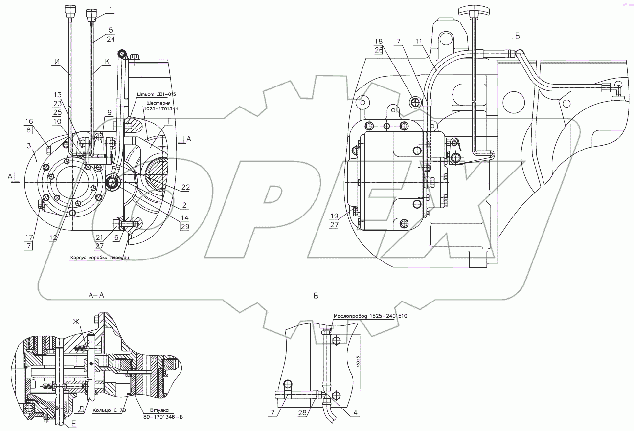  Установка ходоуменьшителя
