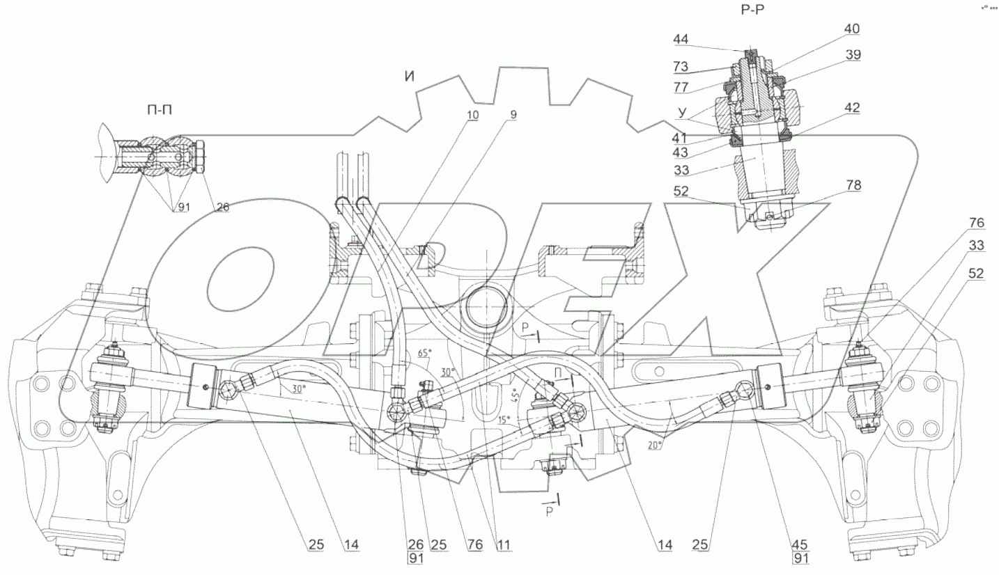  Управление рулевое гидрообъемное