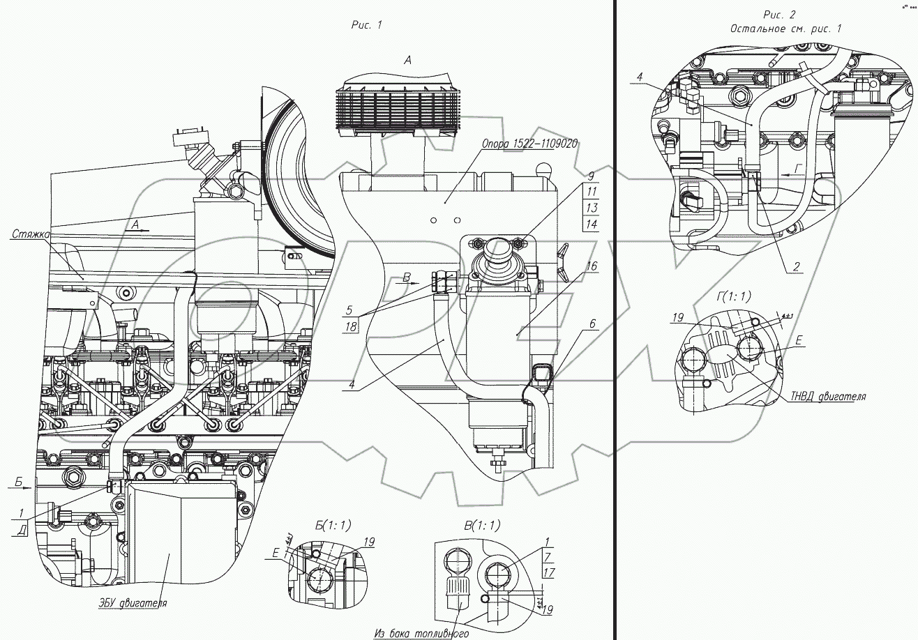  Установка топливного фильтра