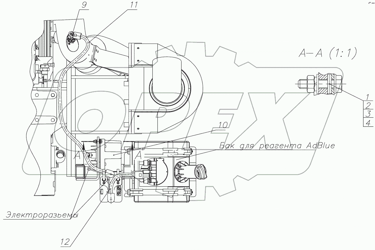 Система подачи