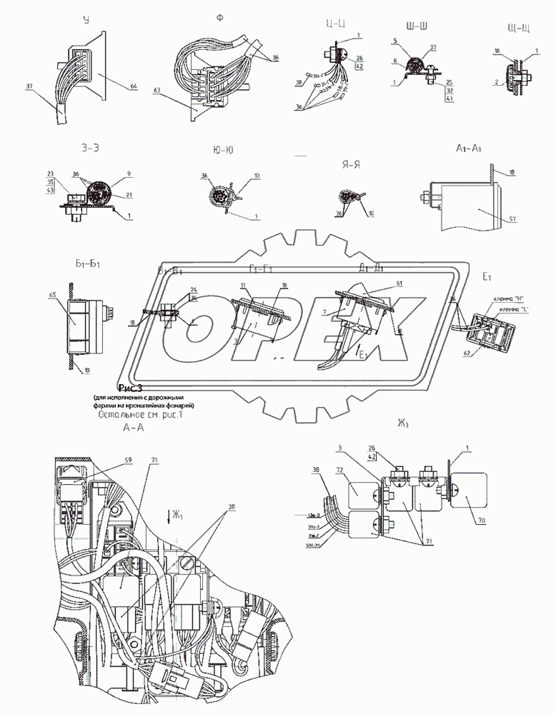 Щиток приборов 4