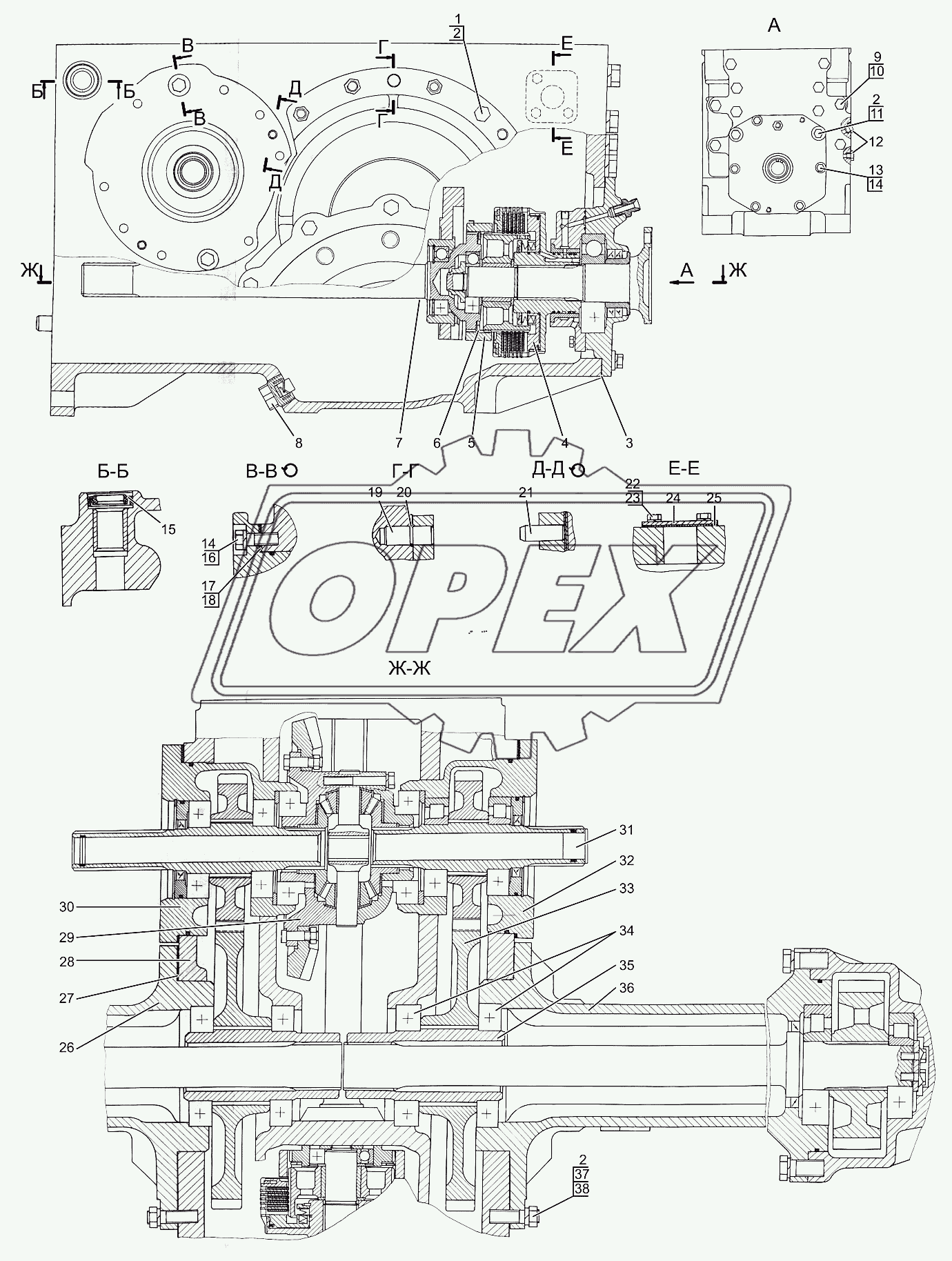 Мост задний 2