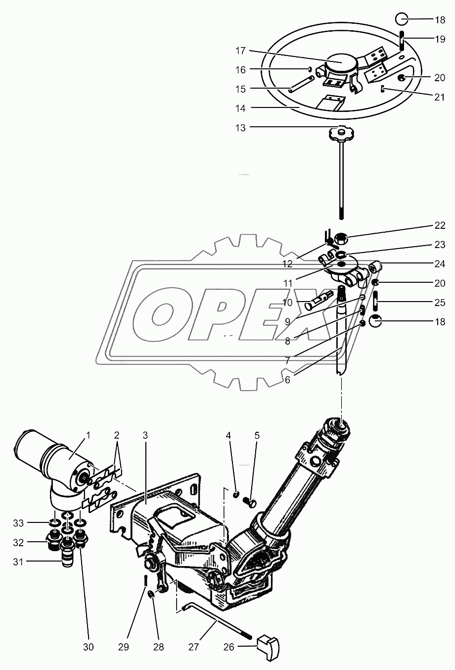 Колонка рулевая с откидным колесом