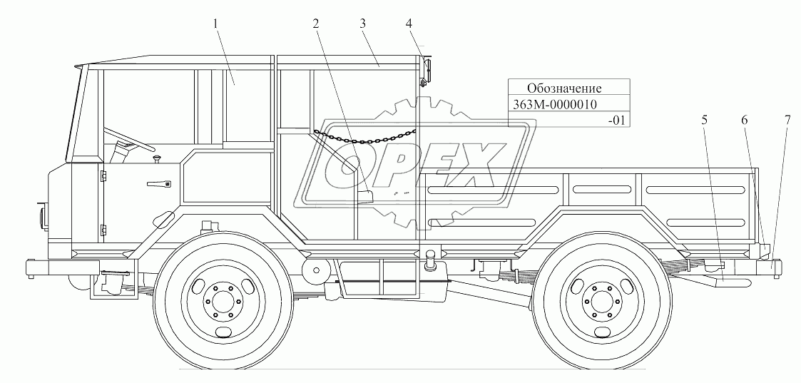 Машина грузолюдская шахтная «БЕЛАРУС» МГЛ-363М 363М-0000010