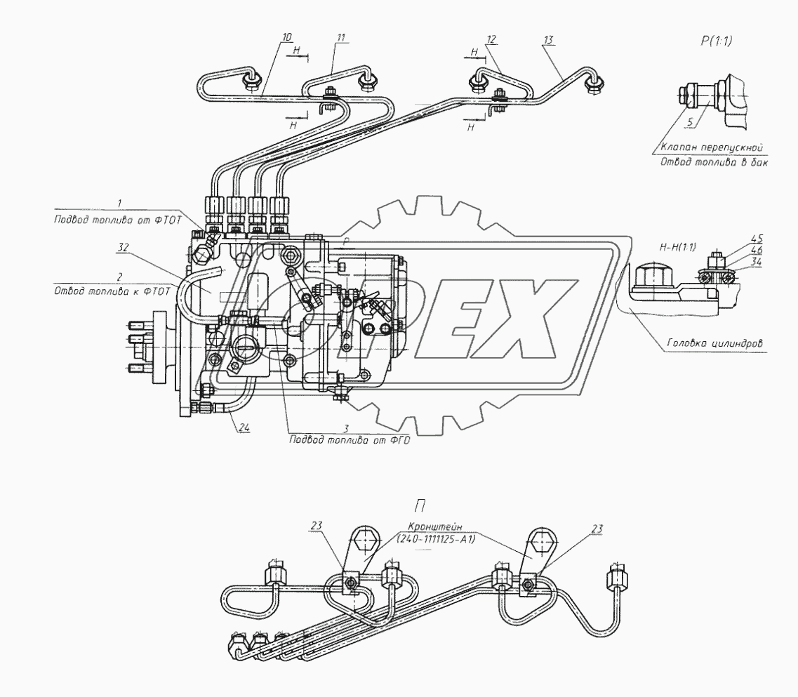 Топливные трубопроводы и установка топливной аппаратуры (с топливным насосом пр-ва АО «Моторпал» и ОАО «РААЗ»)