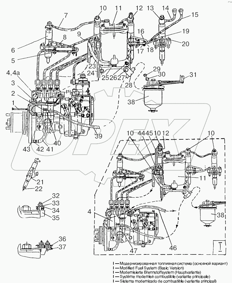 Трубопроводы топливные и установка топливной аппаратуры