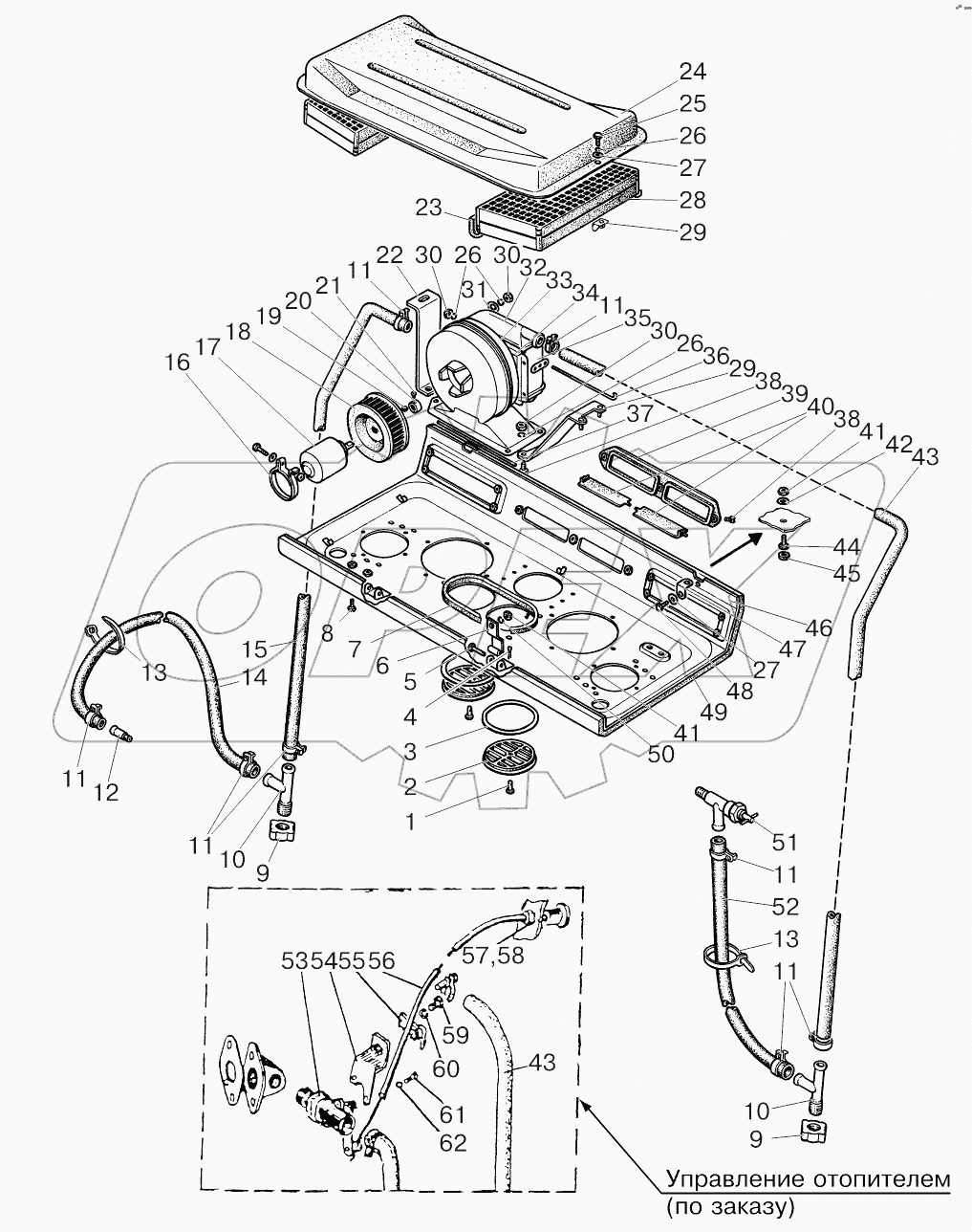 Отопитель. Арматура отопителя