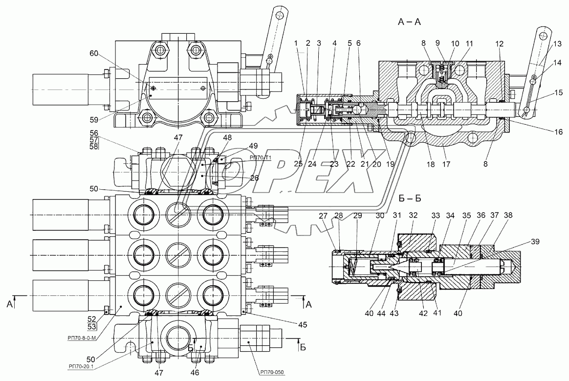 Гидрораспределитель РП70-890