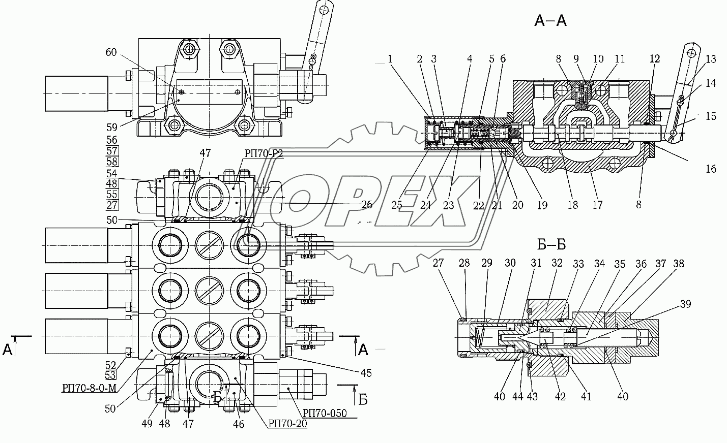 Гидрораспределитель РП70