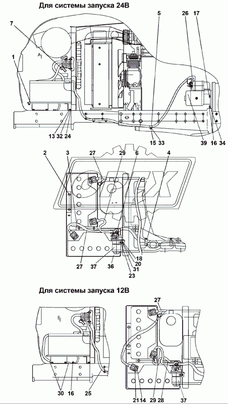 Установка батарей аккумуляторных