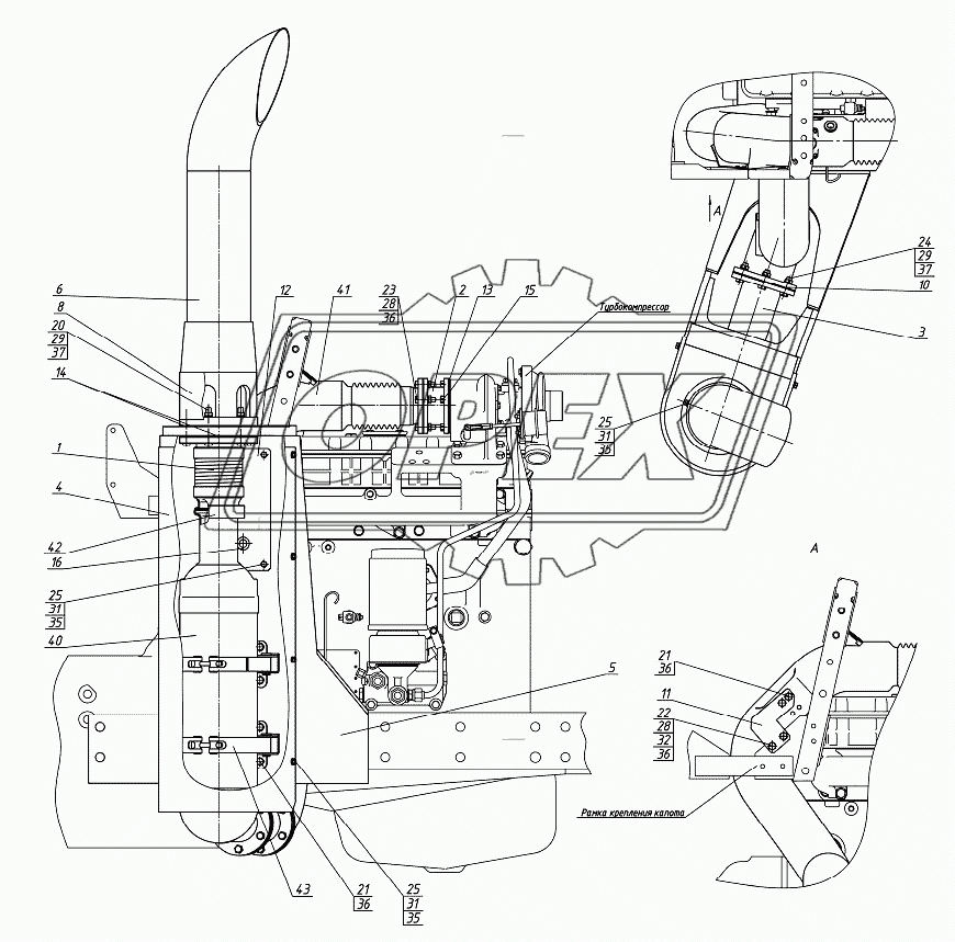 Установка глушителя (1220.5-1205005)