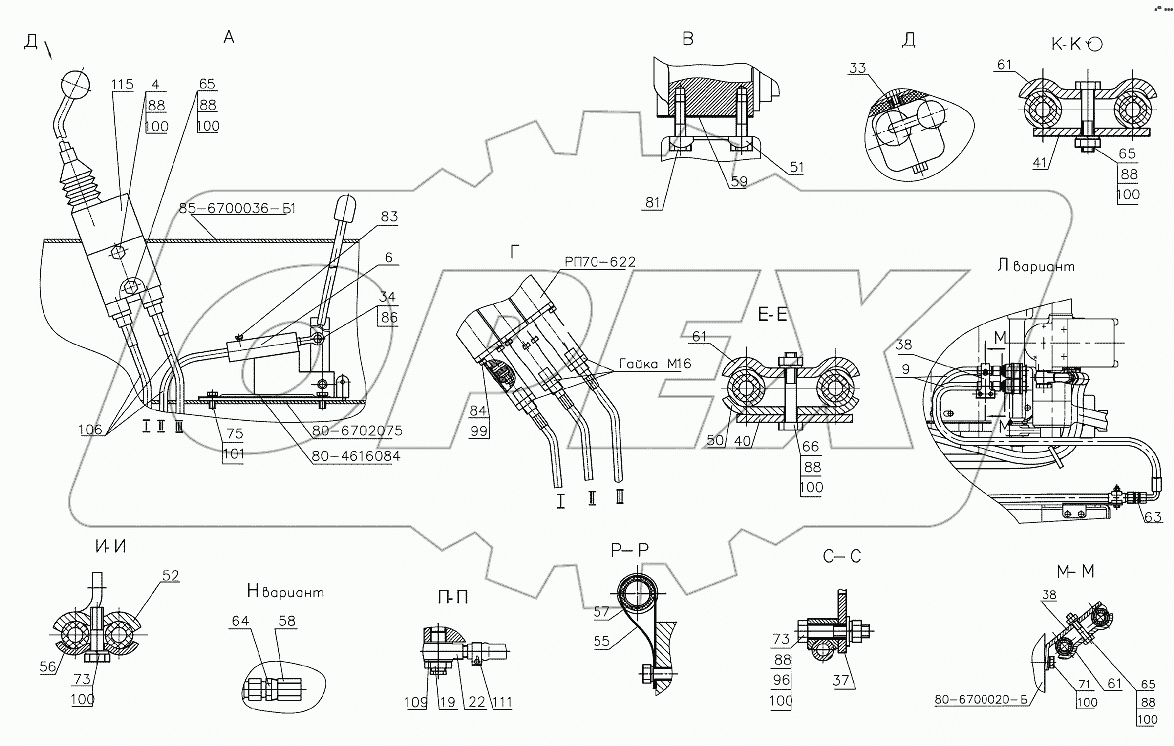 Гидросистема Р920-4600010