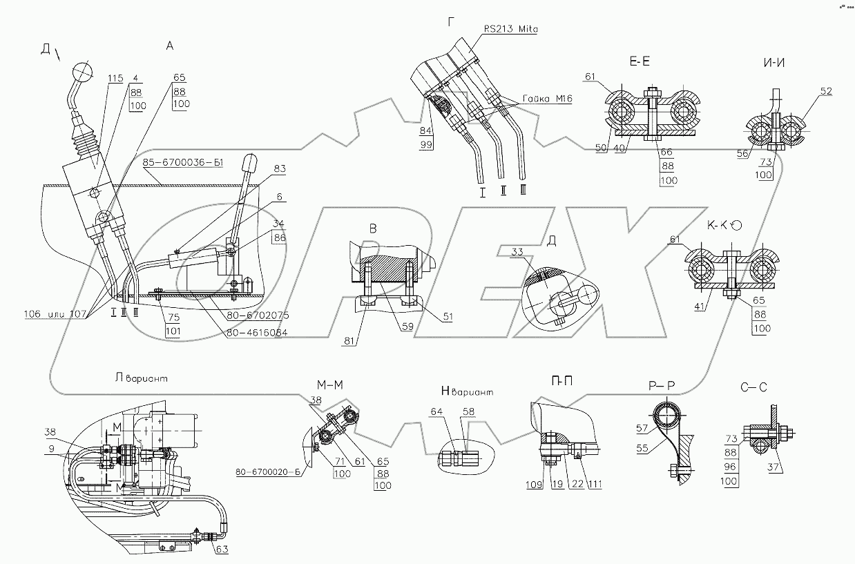 Гидросистемы 920-4600010