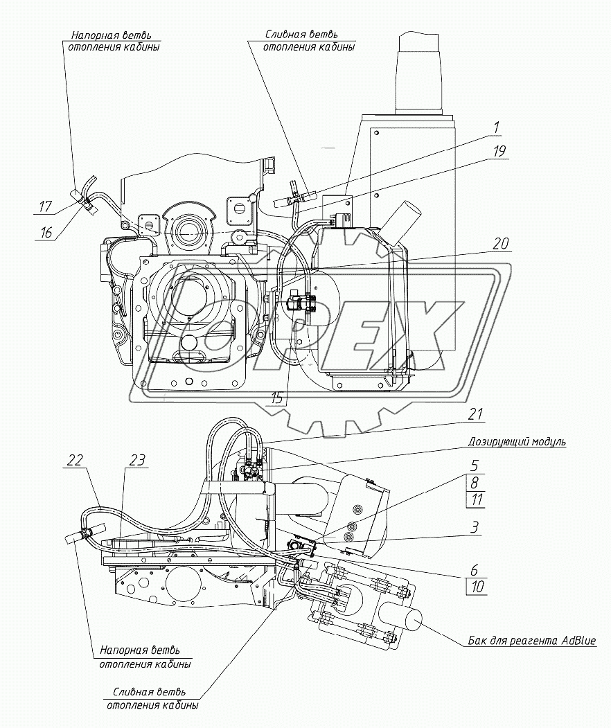 Система подогрева бака (1220.5-1209010)