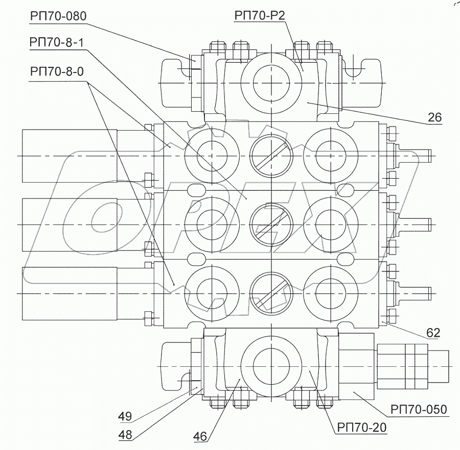  Гидрораспределитель РП70