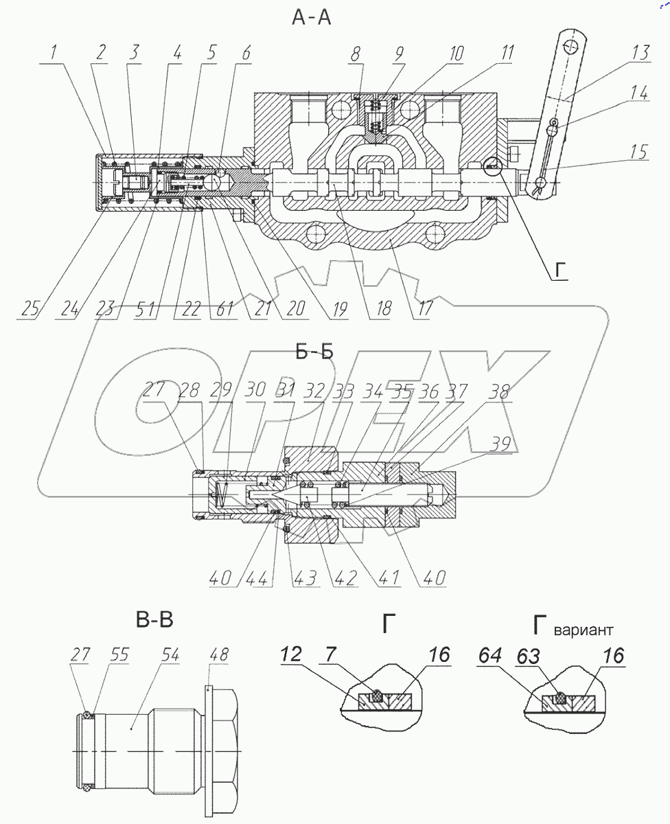  Гидрораспределитель РП70