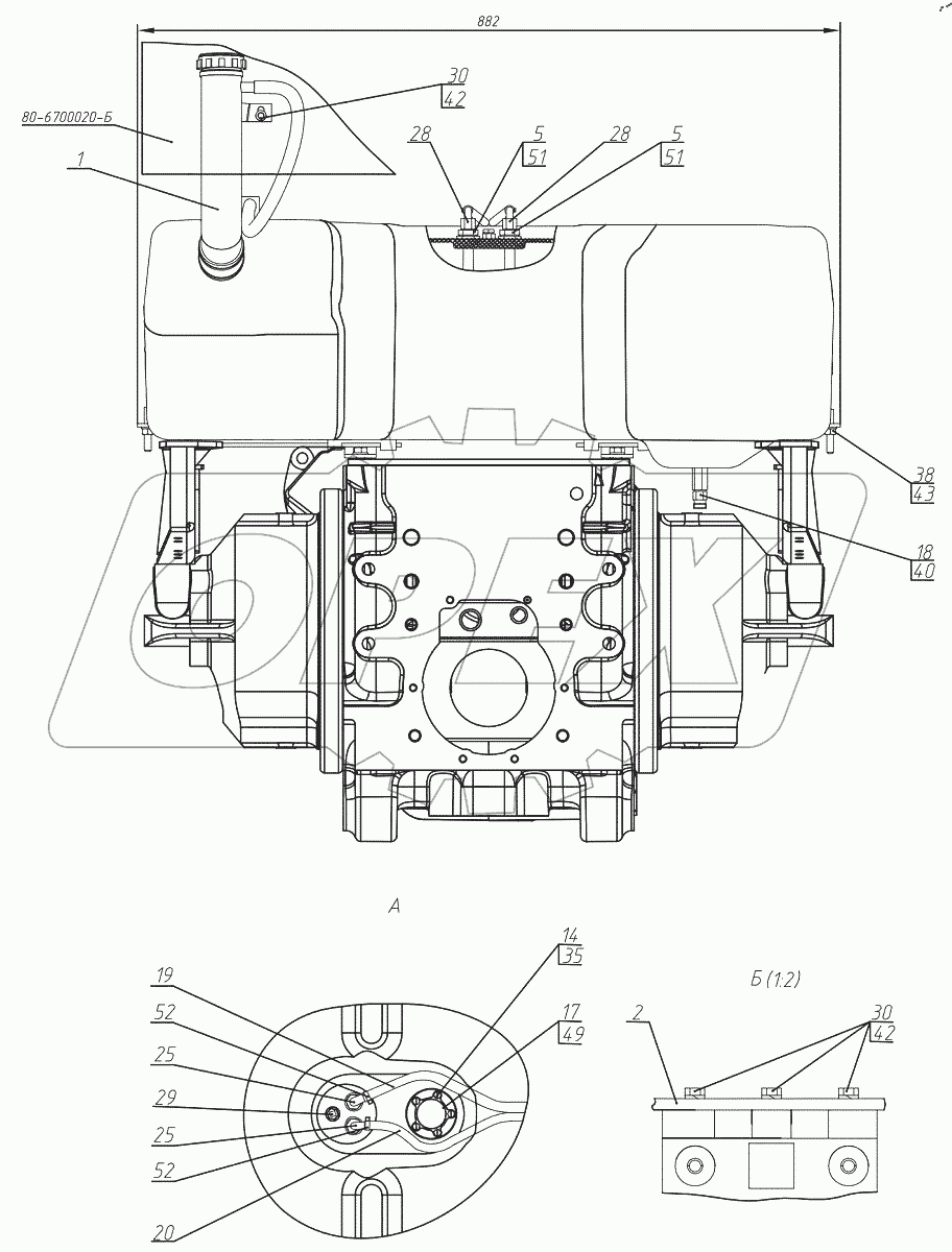  Бак топливный 920С.7-1101600