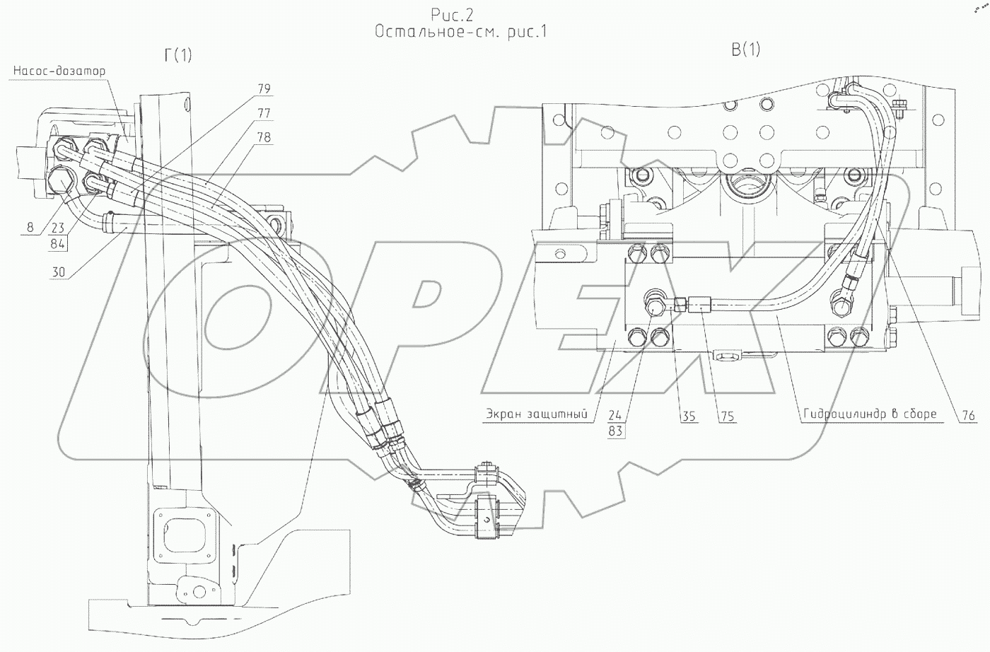  Управление рулевое 923.7-3400010-01