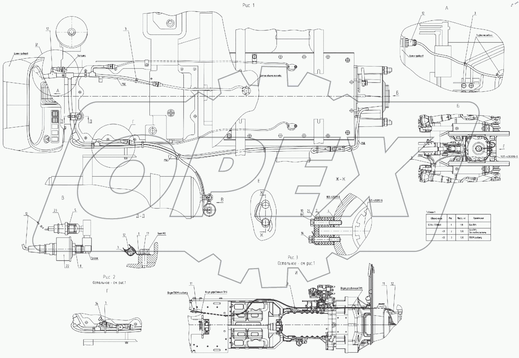  Установка фонарей передних 1025.7-3700025