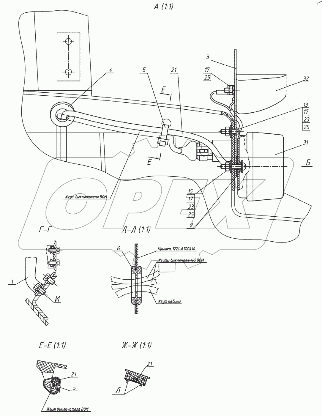  Установка фонарей задних 920.6-3700060