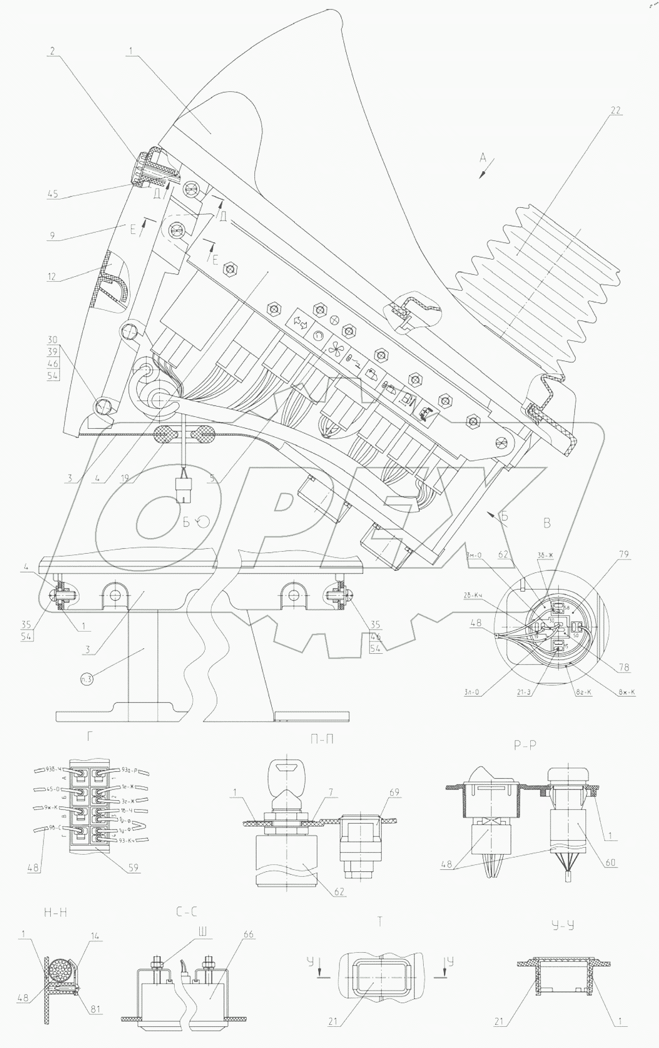  Щиток приборов 926-3805010-Б