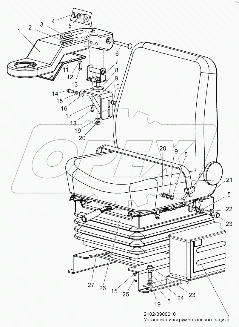  Установка сиденья. Установка подлокотника. Подлокотник
