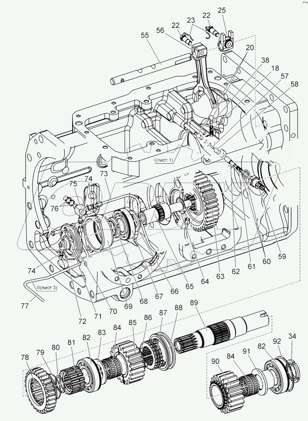  Коробка передач