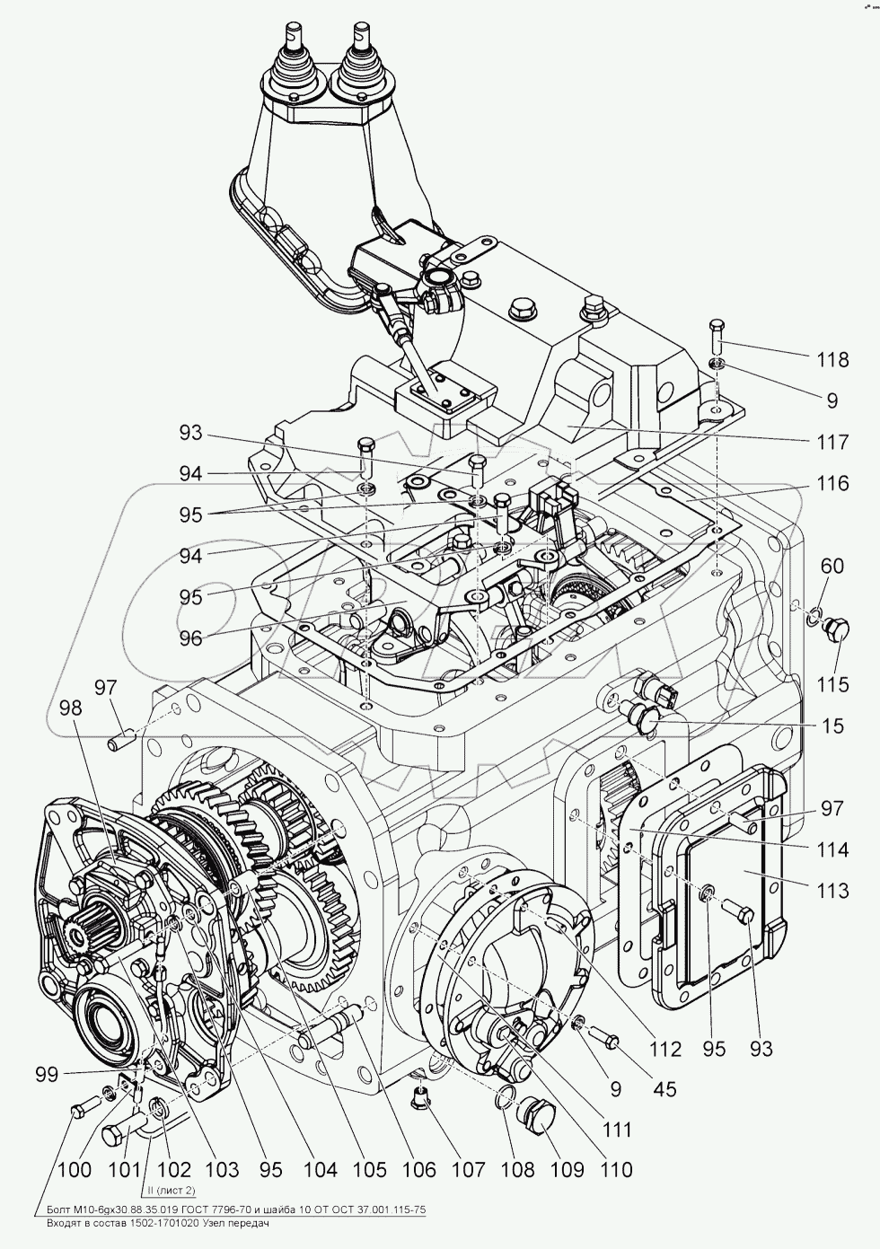  Коробка передач