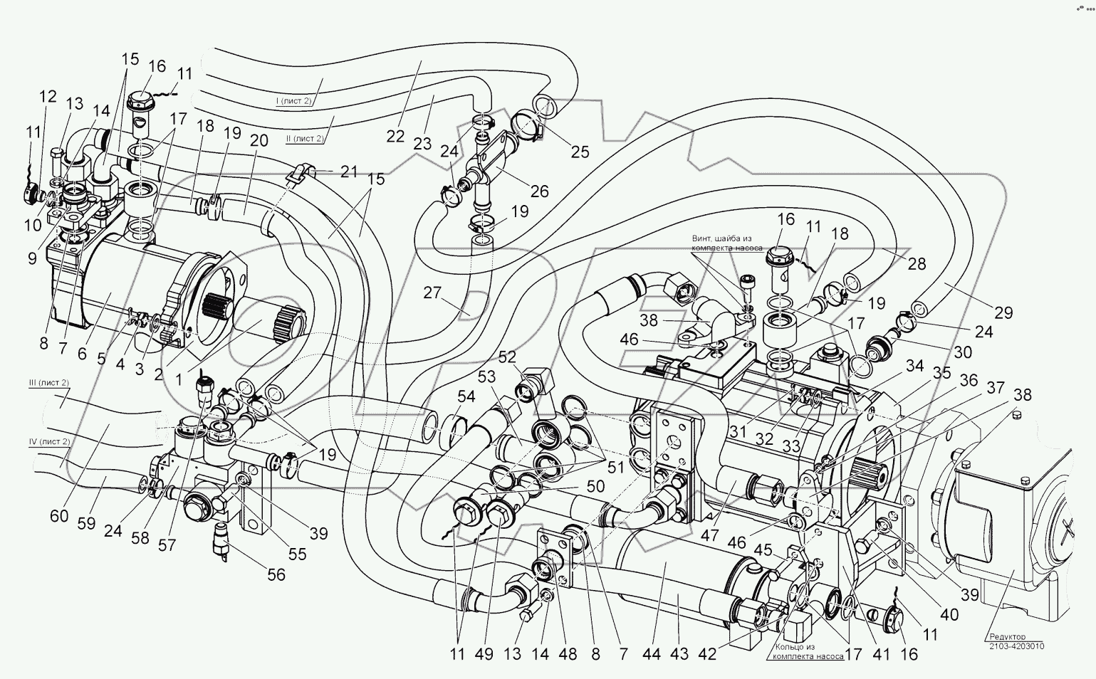  Гидросистема ГСП