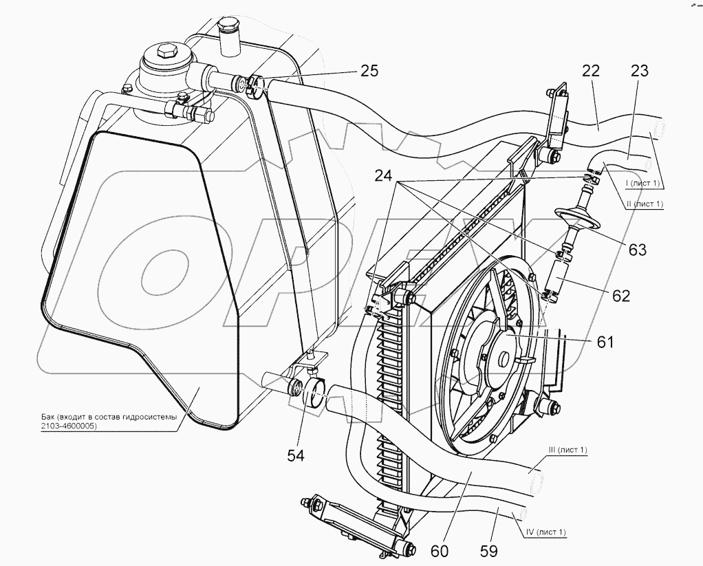  Гидросистема ГСП