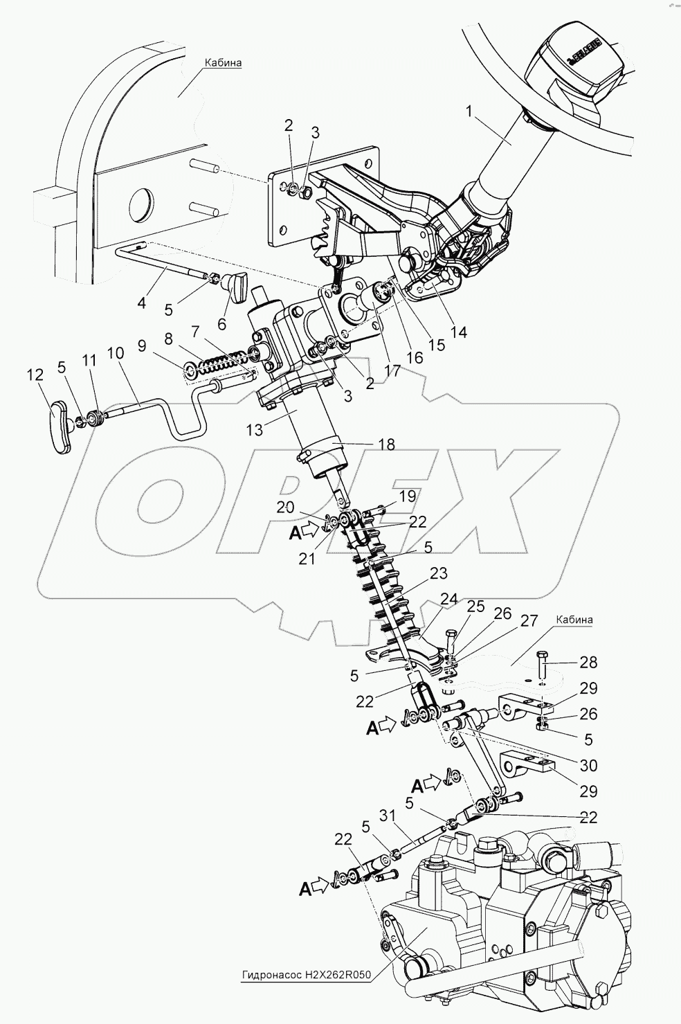  Привод поворота рулевой. Колонка рулевая. Тяга