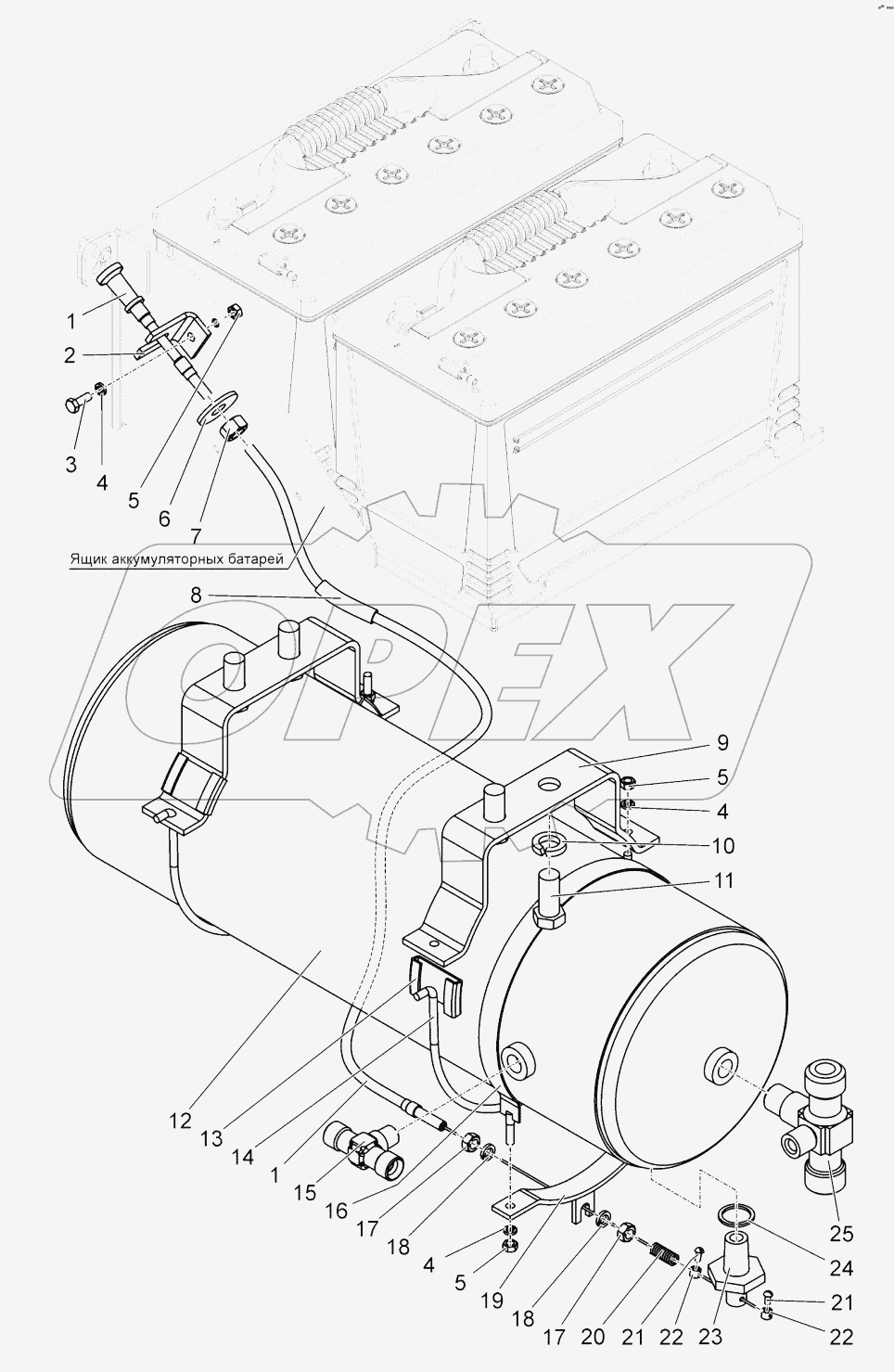  Слив конденсата. Баллон