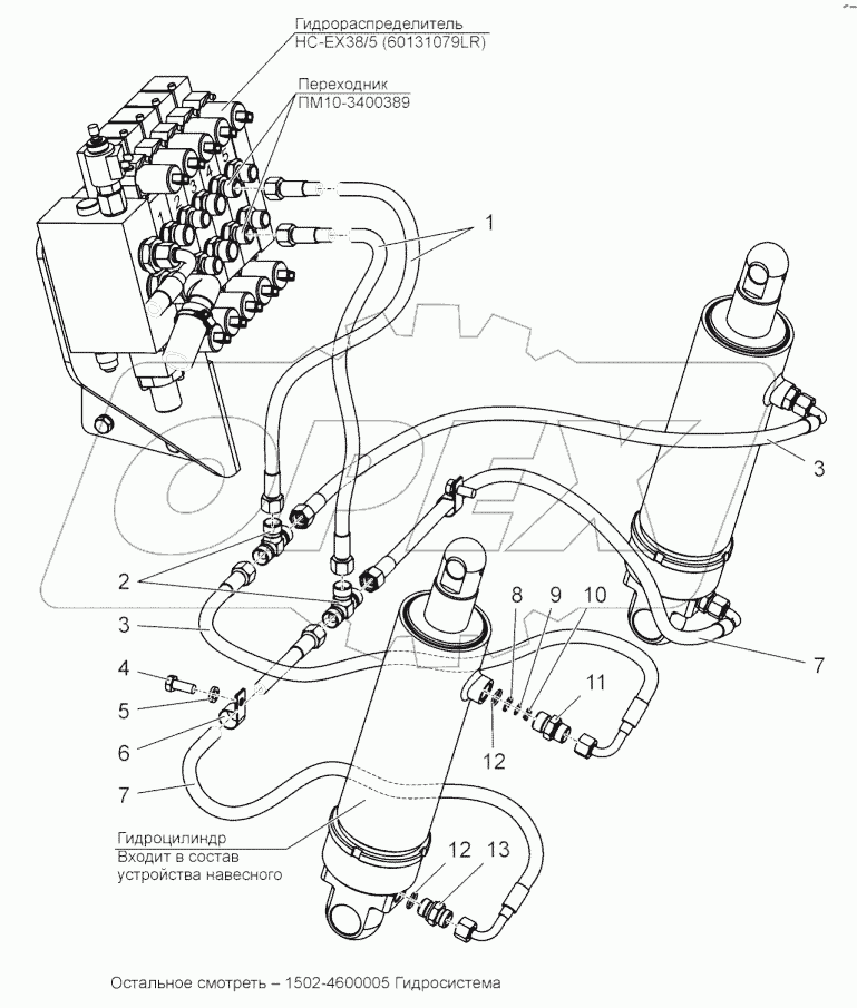  Гидросистема. Клапан замедлительный